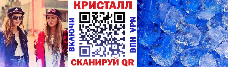 Amphetamine 98%  Купить закладки  Нижний Тагил 
