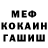 Кодеин Purple Drank Marvellousdeath115