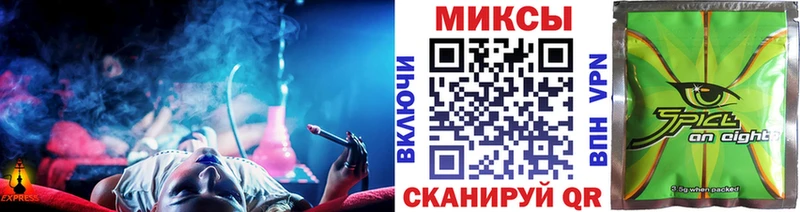 Купить где  Нижний Тагил  БУТИРАТ буратино 