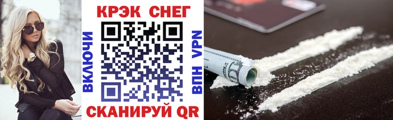 Кокаин 99%  Купить закладки  Нижний Тагил 