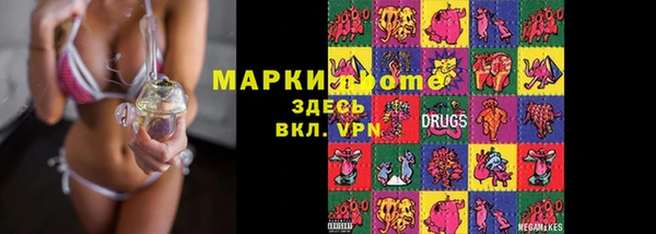 прущие грибы Алзамай