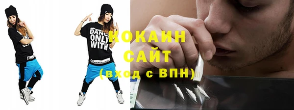 мяу мяу мука Алексин
