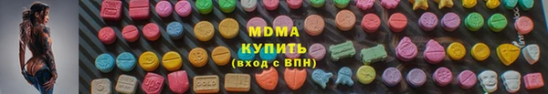 мяу мяу мука Алексин
