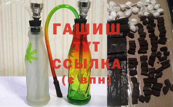 гидра Алексеевка