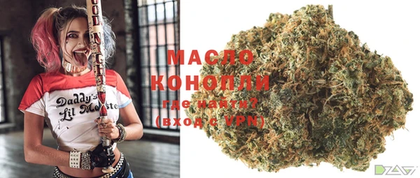 мяу мяу мука Алексин