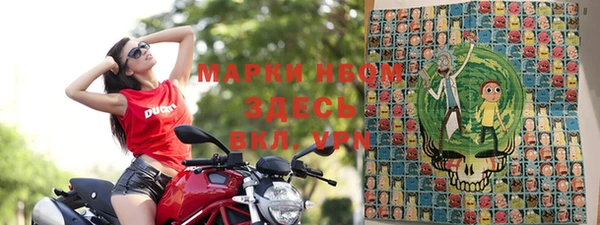 мяу мяу мука Алексин