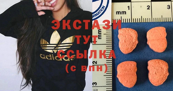 мяу мяу мука Алексин