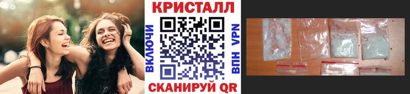 Первитин Methamphetamine  Купить где  Нижний Тагил 